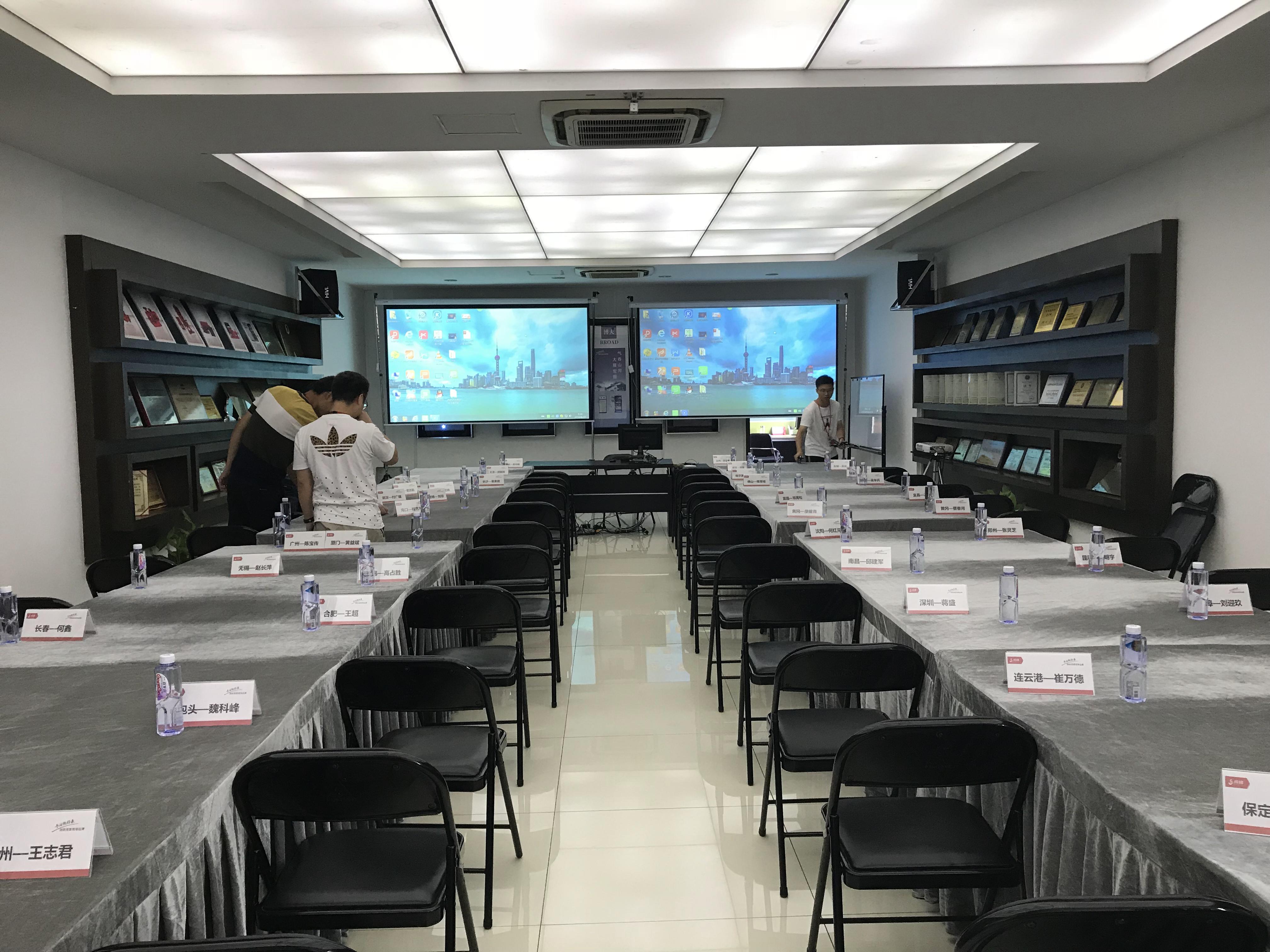  鳳凰廣場(chǎng)九年制一貫教育項(xiàng)目部廣播系統(tǒng) 