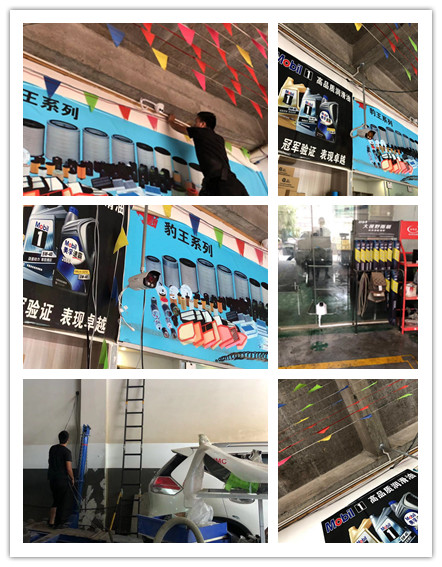 昭通車(chē)工坊監(jiān)控安裝